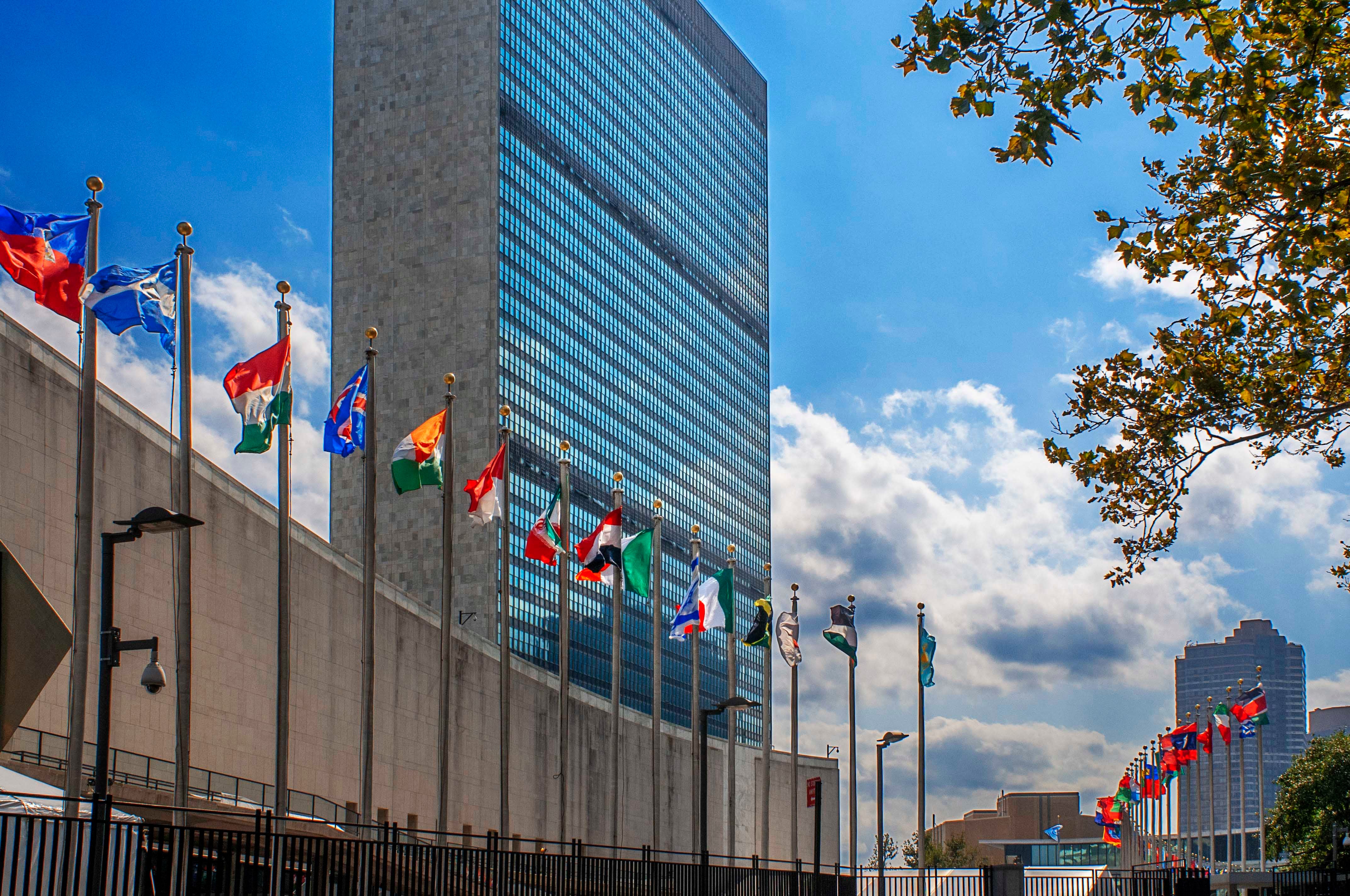聯合國紐約總部，2021年12月21日。