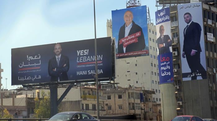 202205mena_lebanon_campaign_posters