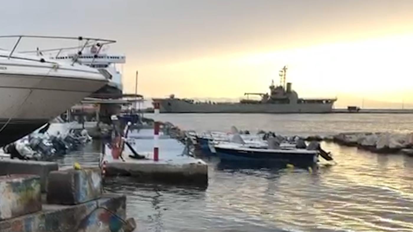 Greek Naval Vessel