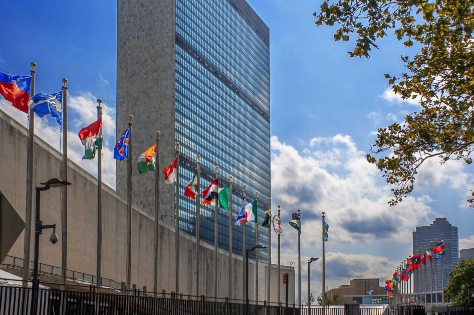 Le siège des Nations Unies à Manhattan, à New York, photographié le 21 décembre 2021.