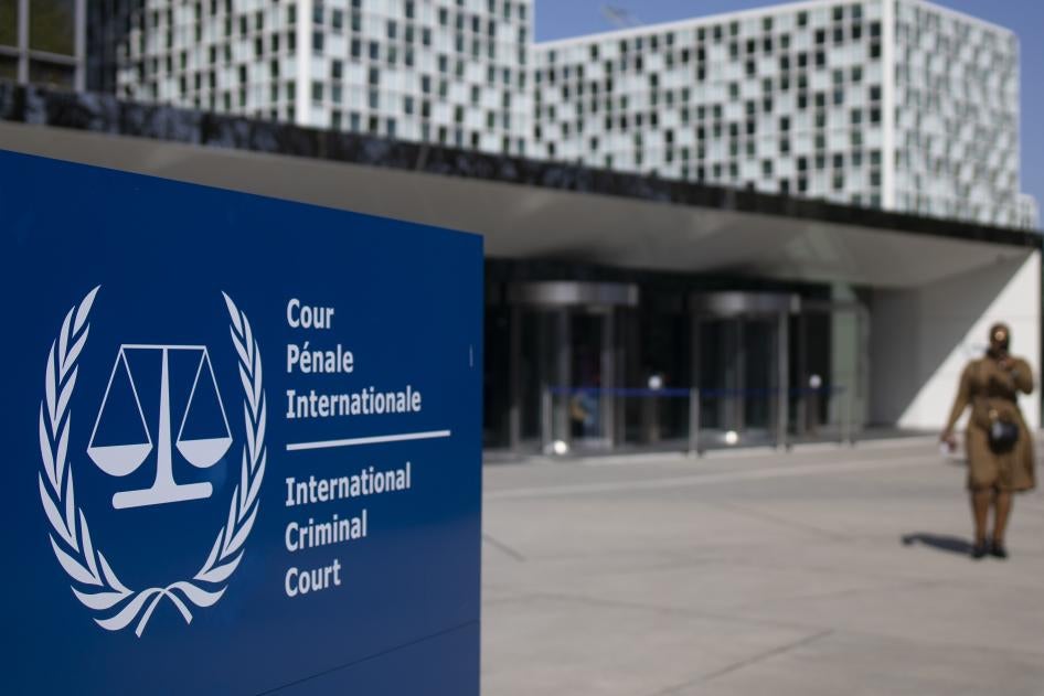 L'entrée de la Cour pénale internationale à La Haye, aux Pays-Bas.