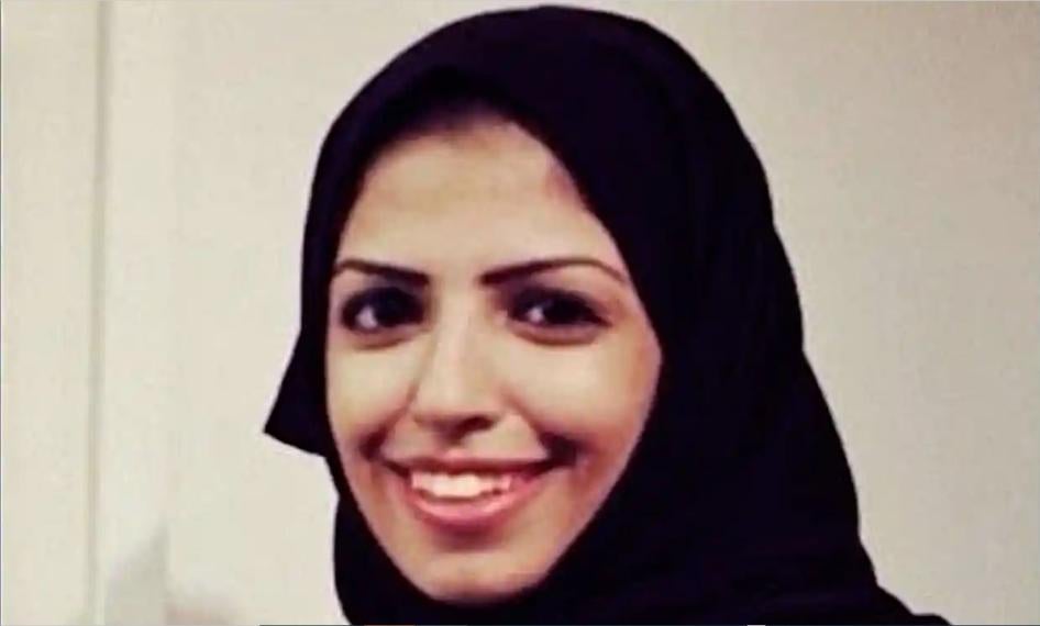 Salma Al-Chehab.