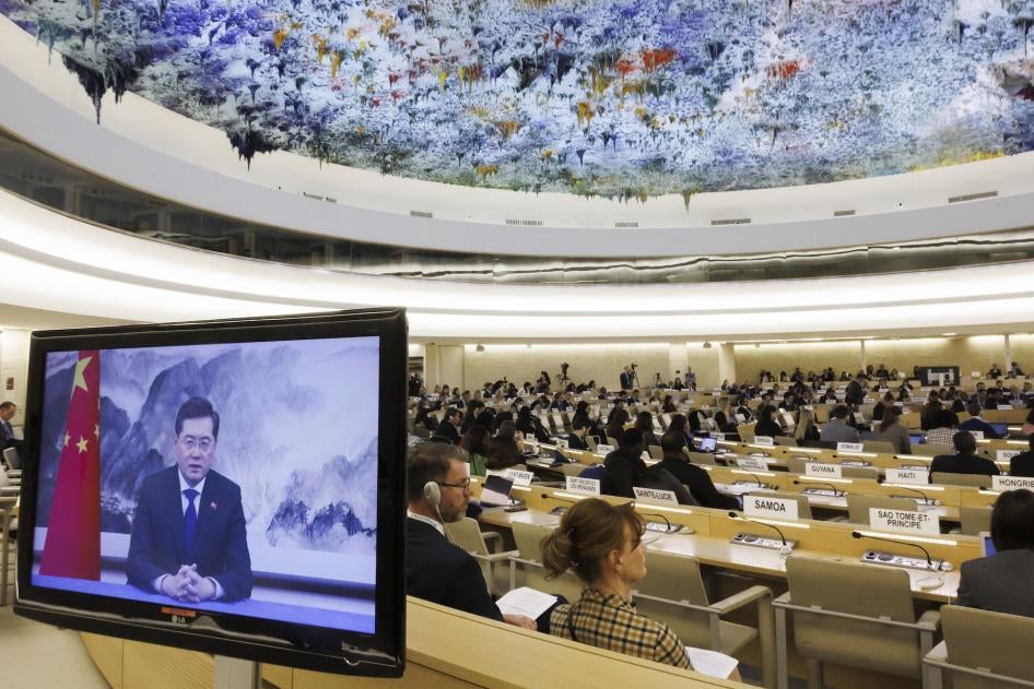 中国时任外交部长秦刚在日内瓦联合国人权理事会第52届会议发表视讯致词，2023年2月27日。