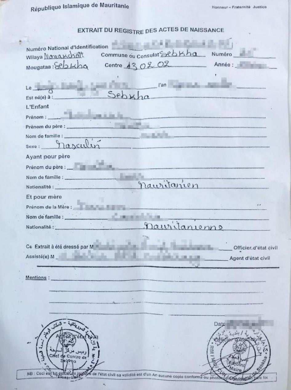 نسخة من شهادة ميلاد، نواكشوط، موريتانيا، 20 أكتوبر/تشرين الأول 2017.