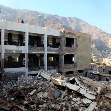 Ruins of a school in Taizz Yemen