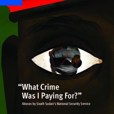 202012africa_south_sudan_nss_cover