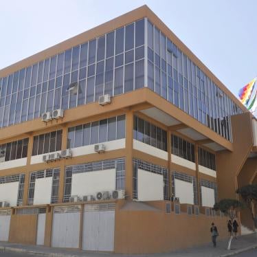The Constitutional Court of Bolivia (Tribunal Constitucional Plurinacional).