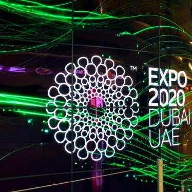 UAE 2020 Expo