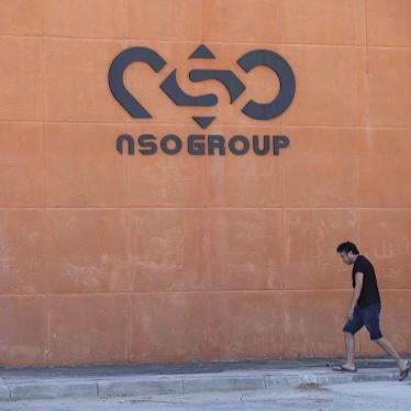 NSO Group logo on building