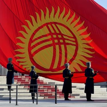 The Kyrgyzstan flag