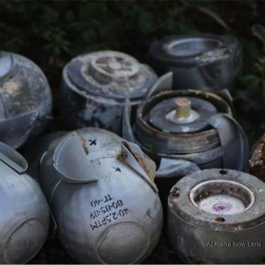 AO-2.5RTM submunitions found in Ma`arat al-Nu`man in Idlib province after a cluster munition attack on December 14, 2015. 