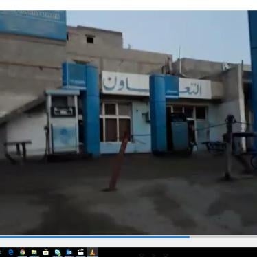 Still image from a video provided to Human Rights Watch by a Sinai activist and captured on February 27, showing one closed gas station in al-Arish. © 2018 Private