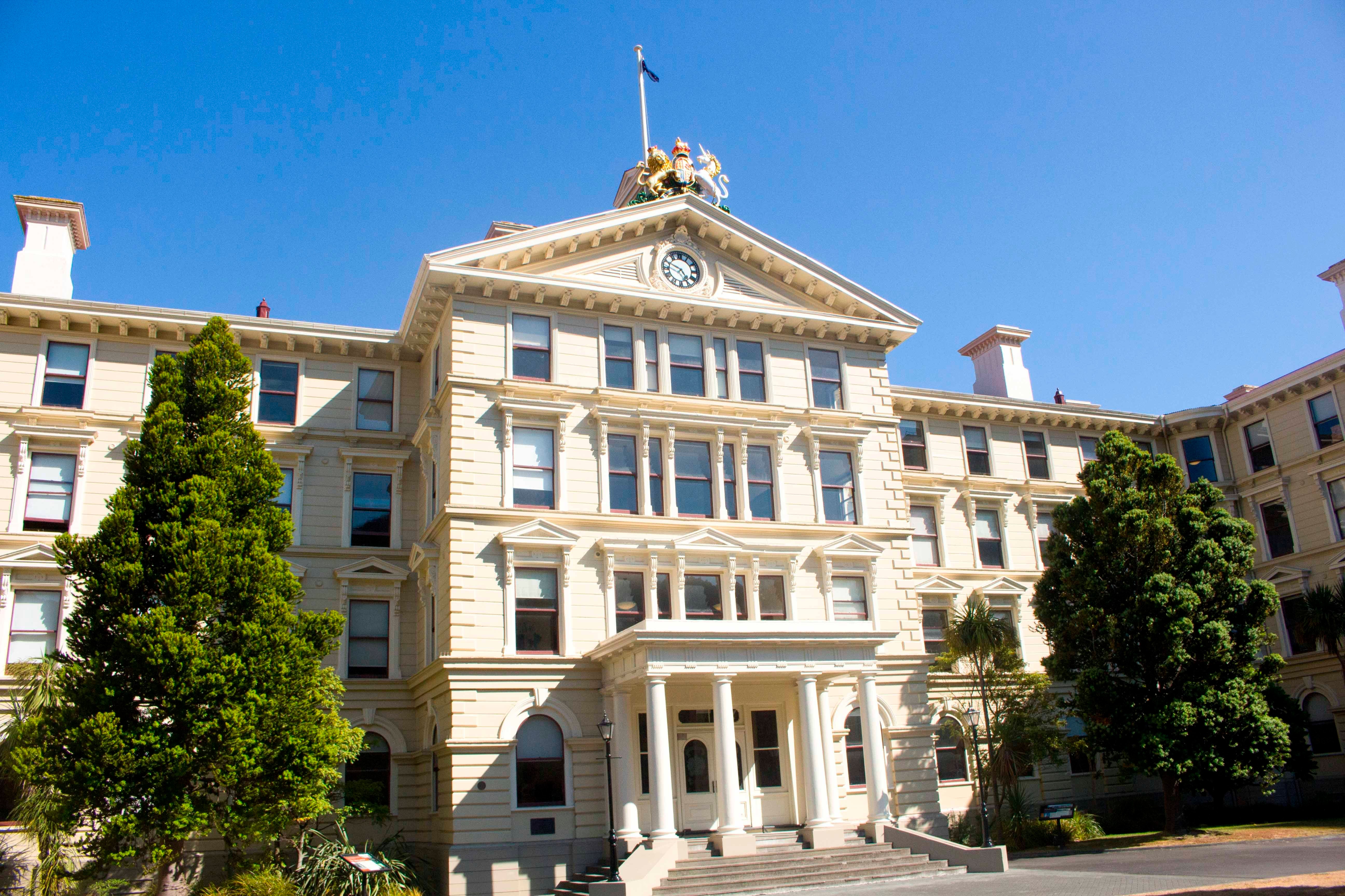 位於威靈頓市中心的新西蘭最高法院，2017年11月28日。