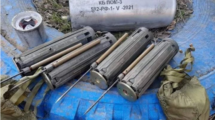 POM-3 antipersonnel mines that failed to deploy and remnants of its delivery canister found by deminers in the Kharkiv region of Ukraine on or around March 28.