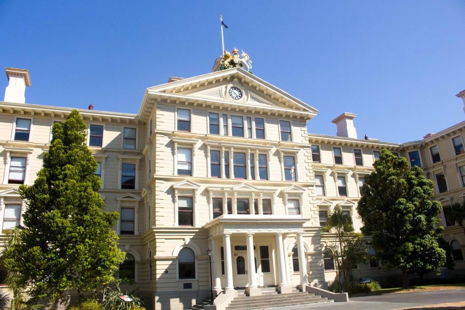 The Supreme Court of New Zealand in downtown Wellington, November 28, 2017.