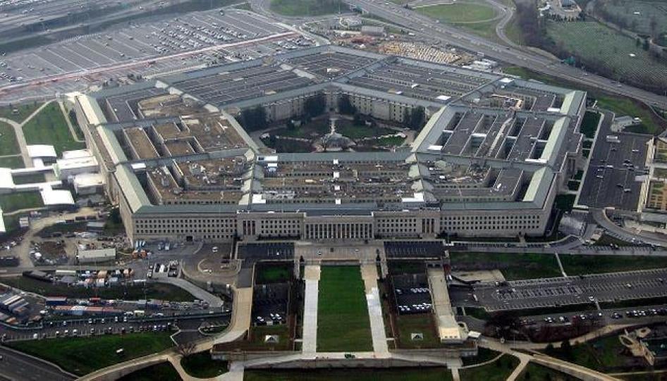 The Pentagon, Washington, DC, United States. 