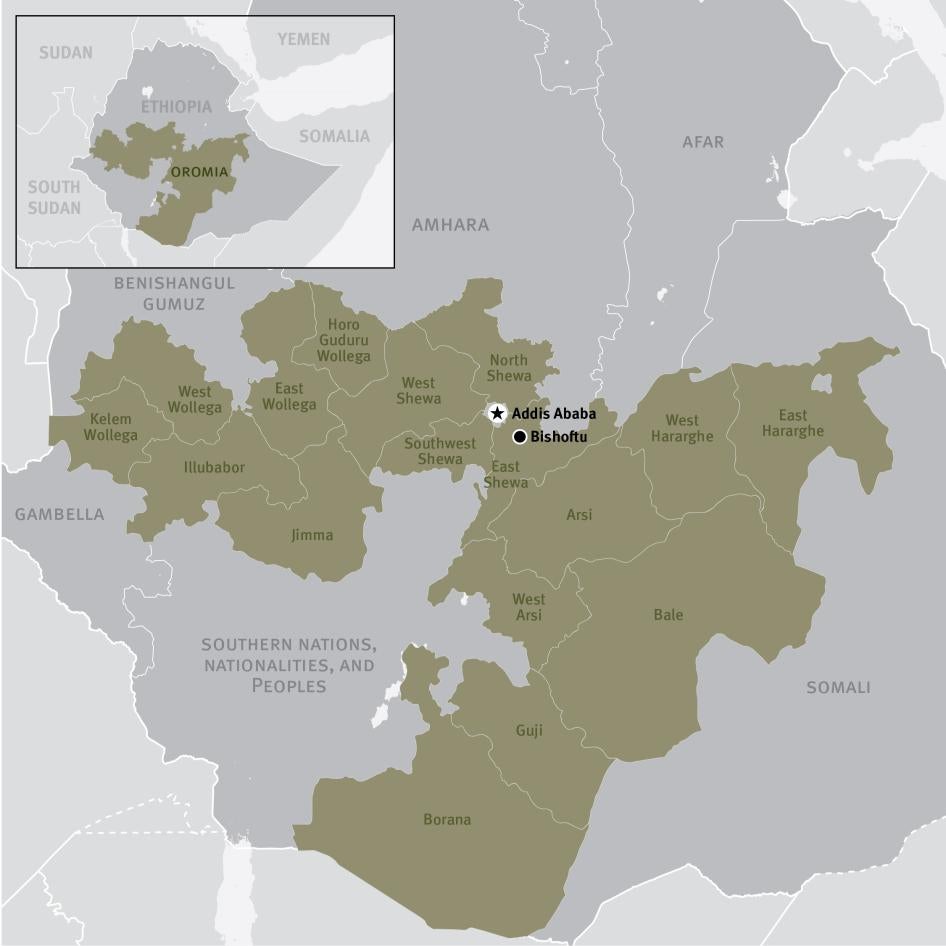 Map of the Oromia Region of Ethiopia