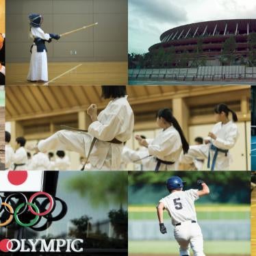 Collage of sports photos