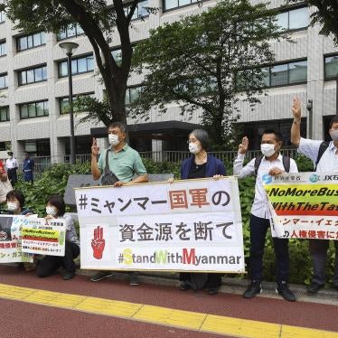 Activists demonstrate in front of the Ministry of Economy, Trade and Industry in Tokyo to cut off funding for Myanmar's national army on June 18, 2021 in Tokyo, Japan. 