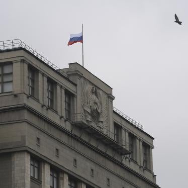 A flag flies on a Russian State Duma building in Moscow, Russia. February 2022.