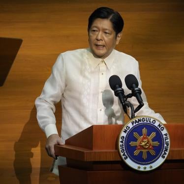Philippine President Ferdinand Marcos Jr. at his first state of the nation address in Quezon City, Philippines, July 25, 2022.