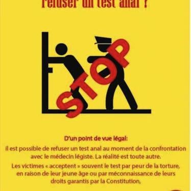 Poster by Shams, a Tunisian activist group, condemning the use of forced anal exams.