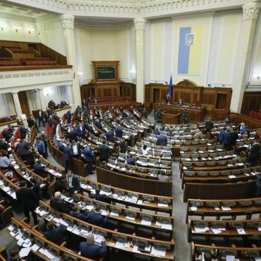Lawmakers attend a parliament session in Kiev, Ukraine December 21, 2017.